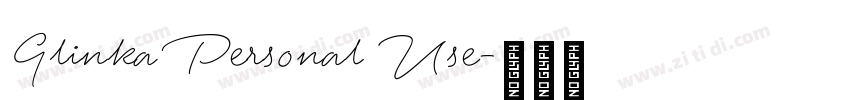 Glinka Personal Use字体转换